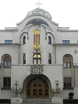 Patriarchate by Viktor Lukomski, 1932–1935