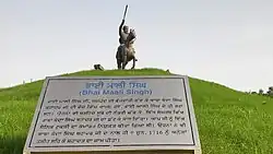 Bhai Maali singh statue on Fatehburj sahib