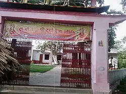 Shri-Shri 108 Durga Sthan, Entrance Gate, Dakshinbai tole