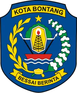 Coat of arms of Bontang