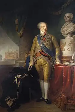 Prince Alexander Kurakin (1752-1818)
