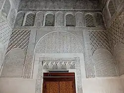 Interior of one of the lateral chambers