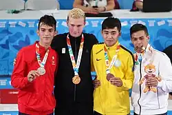 Boys' 68 kg victory ceremony