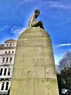West face of memorial (viewer facing east).Inscription reads "Duty, Sympathy, Self-Sacrifice"