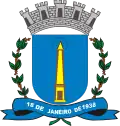 Official seal of The Municipality of Cornélio Procópio