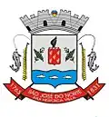 Coat of arms of São José do Note