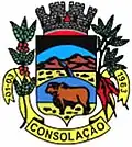 Official seal of Consolação