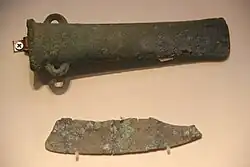 Bronze items from Qijia sites in Gansu province