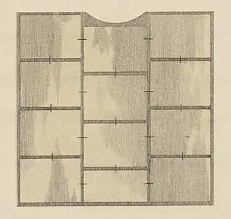 Bugis brass lamina, with large plates.