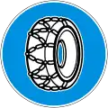 Г19 Snow chains compulsory