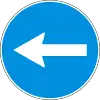Г8 Turn left before the sign