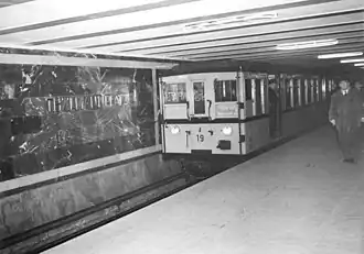 Dedication of rebuilt Thälmannplatz station, 1950