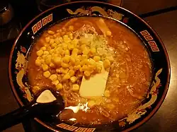 Butter corn ramen, specialty of Hokkaido