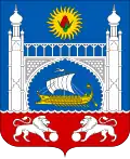 Coat of arms of Alupka