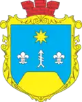 Coat of arms of Velyki Berezhtsi