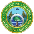 Official seal of Calapan City