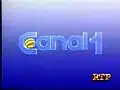 17 September 1990 to 28 April 1996 (as Canal 1 da RTP).