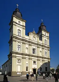 Resurrection Cathedral
