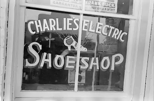 The window of Charlie's Electric Shoe Shop, 1938