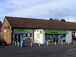 Photo of a Chelmsford Star convenience store in Great Baddow.