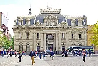 The Central Post Office Building