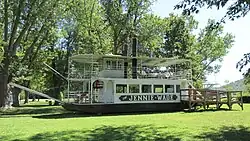 Chilo Lock #34 Park.