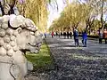 Sacred Road of Ming Tombs, 2003