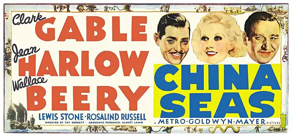 China Seas (1935)