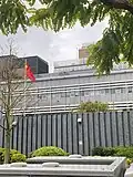 Consulate-General of China in Sydney