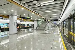 Platform 4 (Line 12 towards Ersha Island)