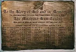 The Machine Gun Centre (now Mahar Regiment) installed this memorial
