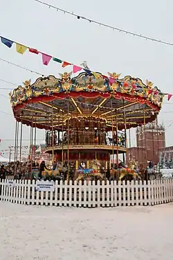 Carousel at daytime