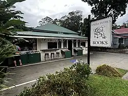 Uncle Peter's Books in Clunes, 2025