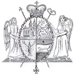 Coat of arms of the Serbian Orthodox Eparchy of Slavonia