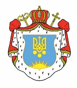 Coat of arms of the Eparchy of Saint Nicholas of Chicago