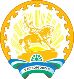 Coat of arms of Republic of Bashkortostan
