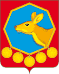 Bayandayevsky District