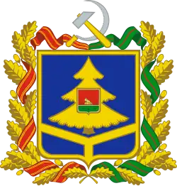 Coat of arms of Bryansk Oblast
