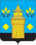 Coat of arms of Cheremkhovsky District