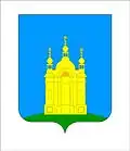 Coat of arms of Dobryansky District