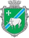 Coat of arms of Turiysk Raion
