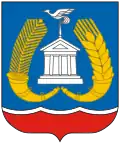 Gatchinsky District