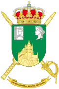 Coat of Arms of General Military Archives of Segovia (AGMSE)