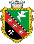 Coat of arms of Horlivka