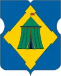 Coat of arms of Khoroshyovsky District