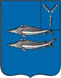 Coat of arms of Khvalynsk