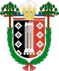 Coat of arms of Araucanía Region