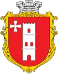 Coat of arms of Liuboml Raion