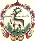 Seal of the Principality of Nizhny Novgorod. 1626