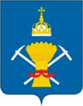 Coat of arms of Podolsky District